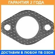 ��������� ��������� ����� Mitsubishi / MB687002 �������� 24 ��� MB687002 ����