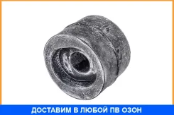 ������� ������ Mitsubishi / MB275632 MB275632 ����