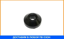 ��������� ����� ��������� ������ Mitsubishi / MD000523 MD000523 ����