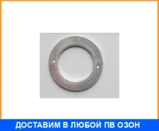 ���������, ��������. ������ ������� ���� Mitsubishi / MD068355 MD068355 ����