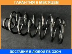 ������� �������� ������ OBK / C4T27162 �������� 6 ��� ���� �� 2 �� C4T27162 ����