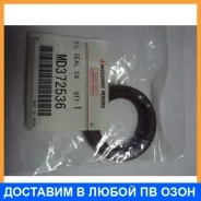 ������� ����������� Mitsubishi / MD372536 MD372536 ����