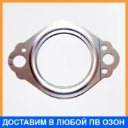 ��������� ��������� ����� Mitsubishi / MR529712 MR529712 ����