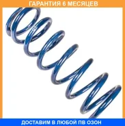 ������� �������� ������ ��������� OBK / C4T44102H �������� 6 ��� ���� �� 2 �� C4T44102H ����