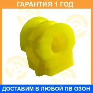 ������ ����� ����� / 2013920 �������� 12 ��� ���� �� 2 �� 2013920 ����
