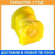 ������ ����� ����� / 201655 201655 ����