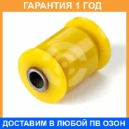 ����������� ����� ����� / 2061016 �������� 12 ��� 2061016 ����