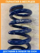������� ������� ����� | ����� ����/��� | OBK / C4T62101H �������� 6 ��� C4T62101H ����