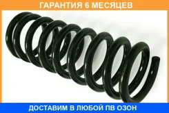 ������� �������� �������� OBK / C4T62101 �������� 6 ��� ���� �� 2 �� C4T62101 ����