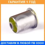 ����������� ����� ����� / 2062496 �������� 12 ��� 2062496 ����