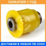����������� ����� ����� / 4062073 �������� 12 ��� 4062073 ����