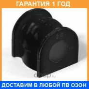 ������ ����� ����� / 7012513B �������� 12 ��� ���� �� 2 �� 7012513B ����