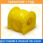 ������ ����� ����� / 7012962 �������� 12 ��� ���� �� 2 �� 7012962 ����