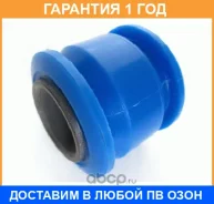 ���� � ���� ������, 26*48*46 ������� / N078S �������� 12 ��� �/ N078S ����