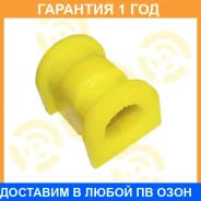 ������ ����� ����� / 9013454 �������� 12 ��� ���� �� 2 �� 9013454 ����