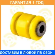 ����������� ����� ����� / 9062204 9062204 ����