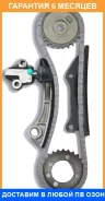 ����������� ���� ��� OSK OSK / N129X �������� 6 ��� N129X ����