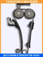 ����� ������� ��� (��� ����������� ��� VVT) OSK / N133B �������� 6 ��� N133B ����