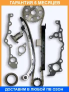 ����� ������� ��� OSK / T019K �������� 6 ��� T019K ����