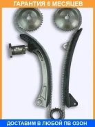 ����� ������� ��� OSK / T021B �������� 6 ��� T021B ����