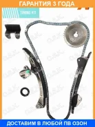 ����������� ���� ��� OSK OSK / T046K �������� 36 ��� T046K ����