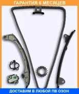 ����� ������� ��� OSK / T072B �������� 6 ��� T072B ����