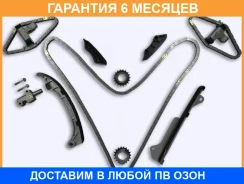 ����� ������� ��� OSK / T069B �������� 6 ��� T069B ����