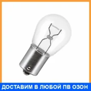 ����� ������������� Osram / 7511 ���� �� 10 �� 7511 ����