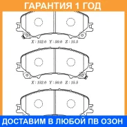 ������� ��������� �������� �������� MK Kashiyama / D1336M �������� 12 ��� D1336M ����