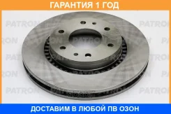 ���� ��������� Patron / PBD1061 �������� 12 ��� ���� �� 2 �� PBD1061 ����