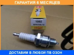 ����� ��������� NGK / BPR7HS10 �������� 6 ��� BPR7HS10 ����