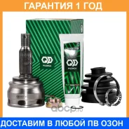 ���� ������� ������/����� Lancer Pilenga / CVP1214 �������� 12 ��� CVP1214 ����