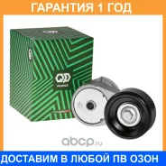 ���������� ����� ���������� � ����� Pilenga / PTP2018 �������� 12 ��� PTP2018 ����