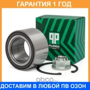 ��������� ������� Pilenga / PWP4081 �������� 12 ��� PWP4081 ����