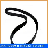 ������ ��������� Pitwork AY140-61230 Pitwork / AY14061230 AY14061230 ����