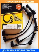 �������� �������������� �������� 8541 NGK / RCFD807 �������� 6 ��� RCFD807 ����