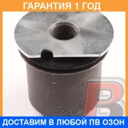 ����������� Polyblack / FR062122 �������� 12 ��� FR062122 ����