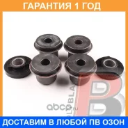 ����������� Polyblack / T202116 �������� 12 ��� T202116 ����