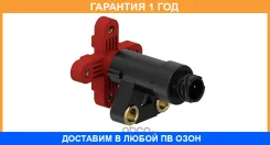 ������ ������ ��������������mercedes-Benzman�Scaniaiveco Provia / PRO4120320 �������� 12 ��� PRO4120320 ����