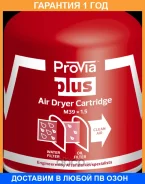 ������ ��������� ������� Provia / PRO1247012 �������� 12 ��� PRO1247012 ����