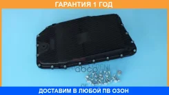 ������ �������� ���� Quattro Freni / QF00100029 �������� 12 ��� QF00100029 ����