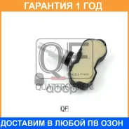 ������ �������� � ����� 433MHZ Quattro Freni / QF05C00015 �������� 12 ��� QF05C00015 ����