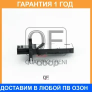 ������ ��������� ������� ������� Quattro Freni / QF86A00002 �������� 12 ��� QF86A00002 ����