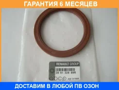 ������� ��������� ������ Renault / 289132889R �������� 6 ��� 289132889R ����