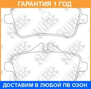 ������� ��������� �������� NIBK / PN31011 �������� 12 ��� PN31011 ����