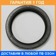 ������� Nissan / 1351050B10 �������� 12 ��� 1351050B10 ����