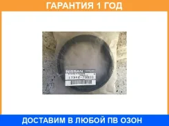 ������ ��������� Nissan / 1734279900 1734279900 ����