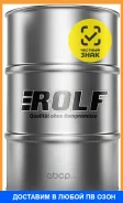 Rolf Krafton M7 U