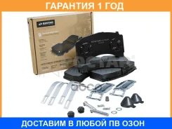 �������� ��������� �������, �������� ������ Rostar / 180000244 �������� 12 ��� 180000244 ����