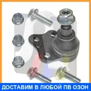 ������� / ������������ ������ RTS / 9390642056 9390642056 ����